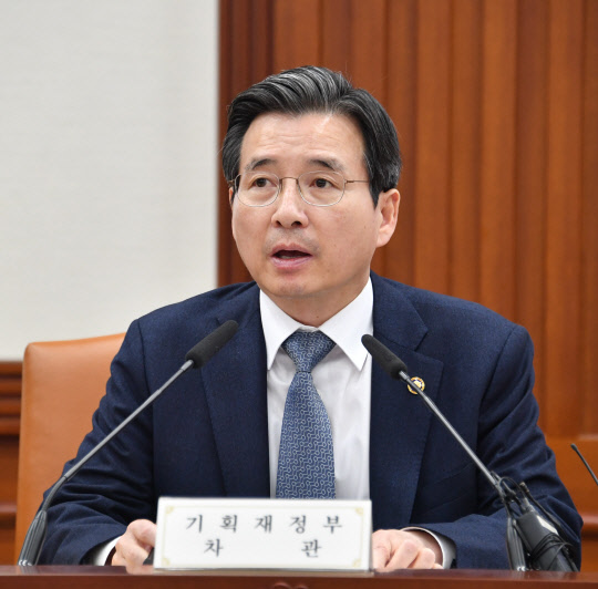 김용범 기획재정부 차관이 30일 서울 광화문 정부서울청사에서 열린 '제2기 인구정책 TF 회의'를 주재, 모두 발언을 하고 있다.<사진:기획재정부>